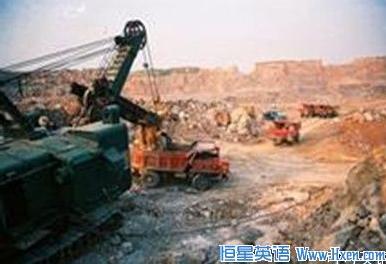 经济学人下载:津巴布韦铂金矿业公司无奈顺从