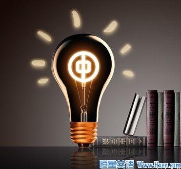 经济学人下载:年龄与智慧 姜是老的辣?