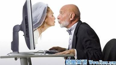 经济学人下载:现代红娘