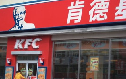 �ϵ»����鱻�ر���Ͱˮ����