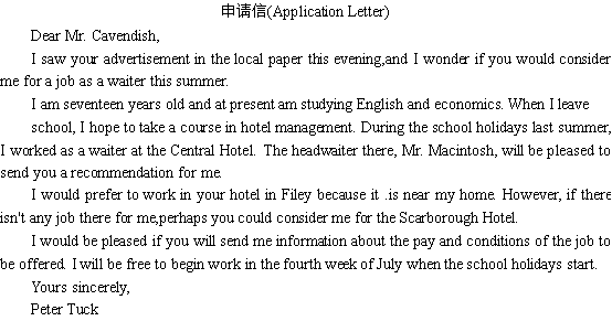 ŵӢ