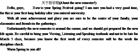 ������ѧ�ڵ�Ӣ������