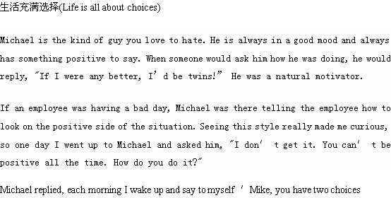 ��������ѡ���Ӣ������