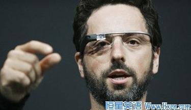 经济学人下载:可穿戴的计算设备
