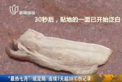 ȫ����ظ��� �Ϻ�·�濾���廨��