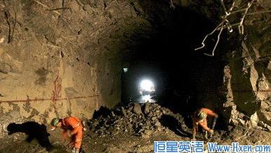 经济学人下载:智利国家铜业公司对战英美资源集团