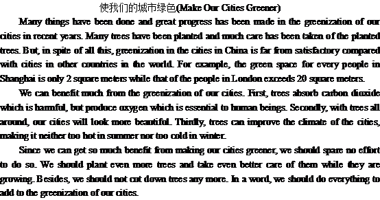 �����ó��и���ɫ������