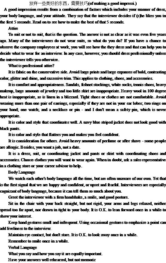 ���ڷ������ö����ķ�������