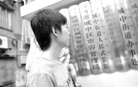 �廪��ҵ�����ǹ�