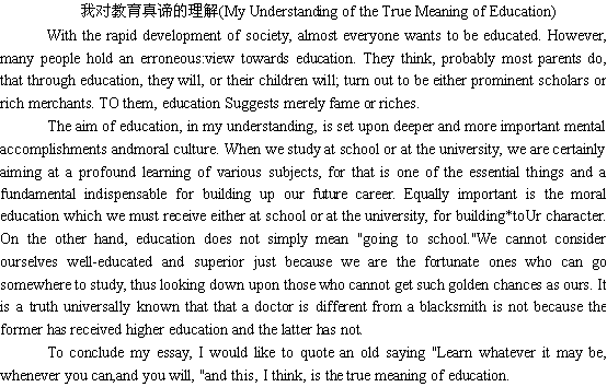 ڶԽ