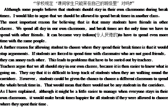 �����¿κ��������ҵ�Ӣ������