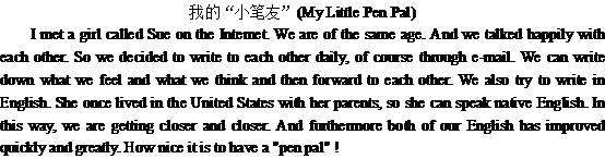 �����ҵı���