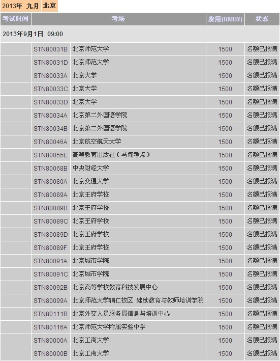 и“һ” 8-10¿λ