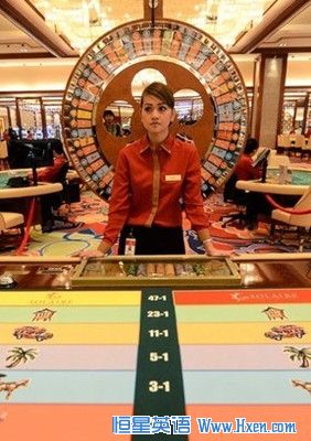 经济学人下载:亚洲赌场 买定离手