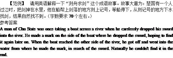 ���ڿ����󽣵�Ӣ������