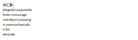 2013��9��28���и��Ķ���������(�¶�����)