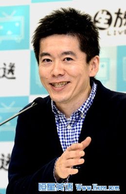 经济学人下载:堀江贵文的回归 升高升高再升高