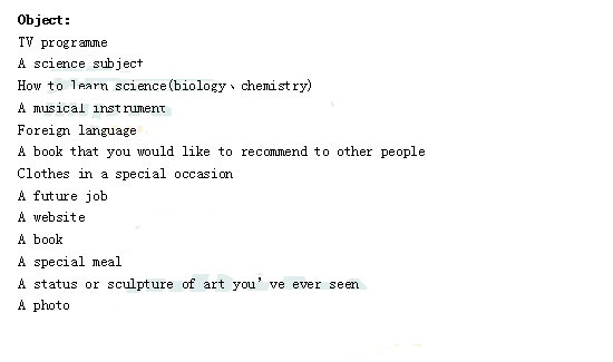 2013��9��28����˼����������䣨�¶����棩