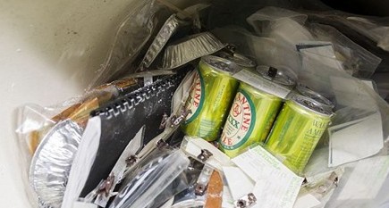 乔布斯时间胶囊 沉睡30年重见天日