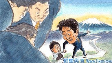 经济学人下载:日本的企业家 到了该开始的时间了