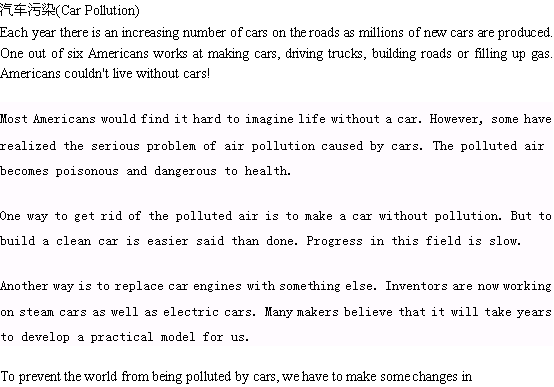 ����������Ⱦ������Ӣ������