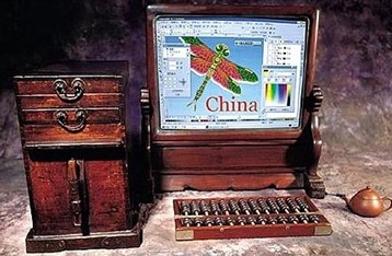 第三次计算机革命浪潮悄然来袭