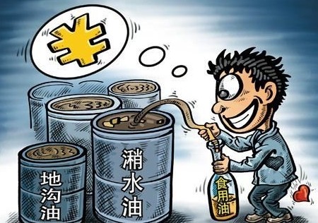 香港工厂如何将地沟油变废为宝