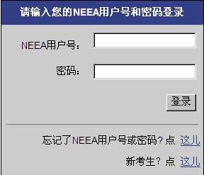 2012˼(ielts)Ա