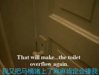 萌<a href=http://wwW.hxen.com/englishvideo/ target=_blank class=infotextkey>视频</a>:三岁宝宝厕所反思吃太多