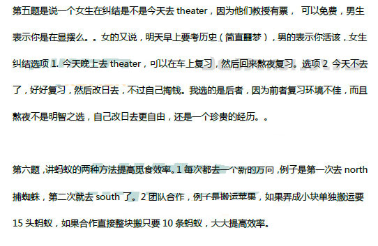 2013��10��12���и������������(�¶�����)