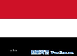 ԺشԱ뿪Ҳ