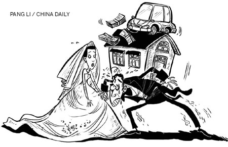 聘礼压垮新郎