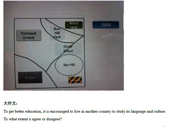 2013��11��21����˼д��������䣨�¶����棩