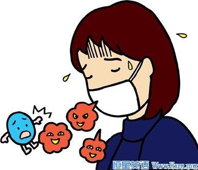 经济学人下载:流感病毒与合成生物学 向病毒行进