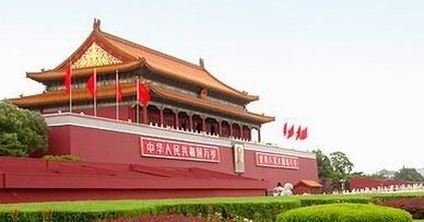 中国成最受欢迎移居地?美国仅列12