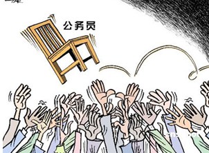 想当公务员?骗子更喜欢去政府工作