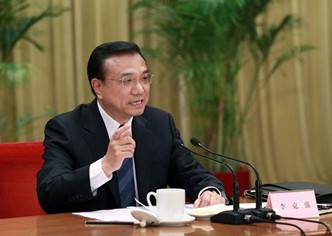 李总理在英国《每日电讯报》发表署名文章