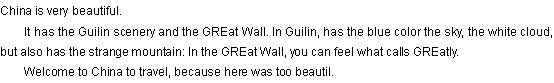εӢ