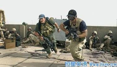 经济学人下载:雇佣兵 黑水公司之后