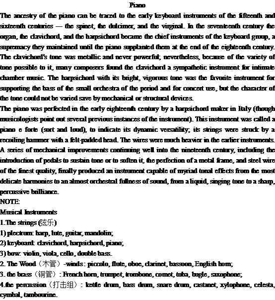 ���ڸ���Piano