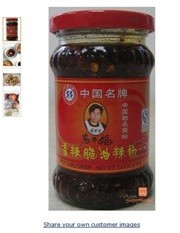 老干妈