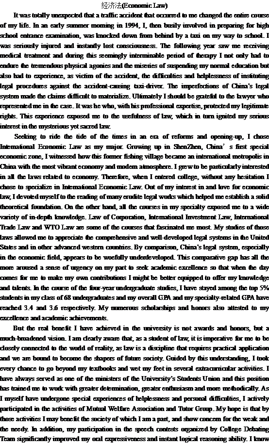 ���ھ��÷�