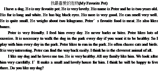 ��������ĳ���