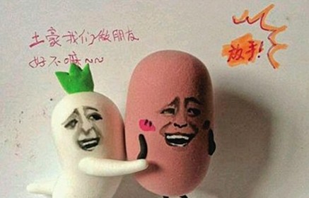 2013�й�����ʮ���ȴʣ���Ӣ�����壩