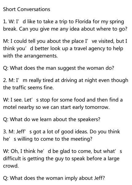 2013��12��Ӣ���ļ������̶Ի�ԭ�ģ��¶����棩