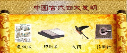 Ӣ�������������й�������