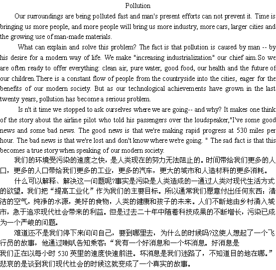 ȾӢ