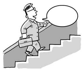 爬楼梯还是坐电梯