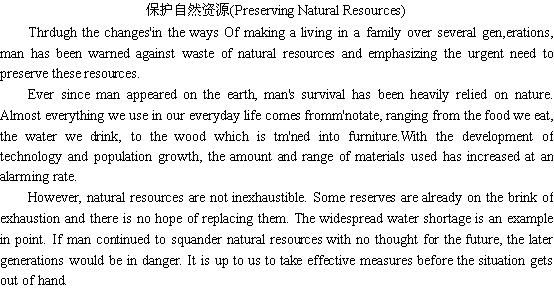 ȻԴӢ