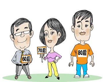 ������Ů,�칫�Ҹò�����������